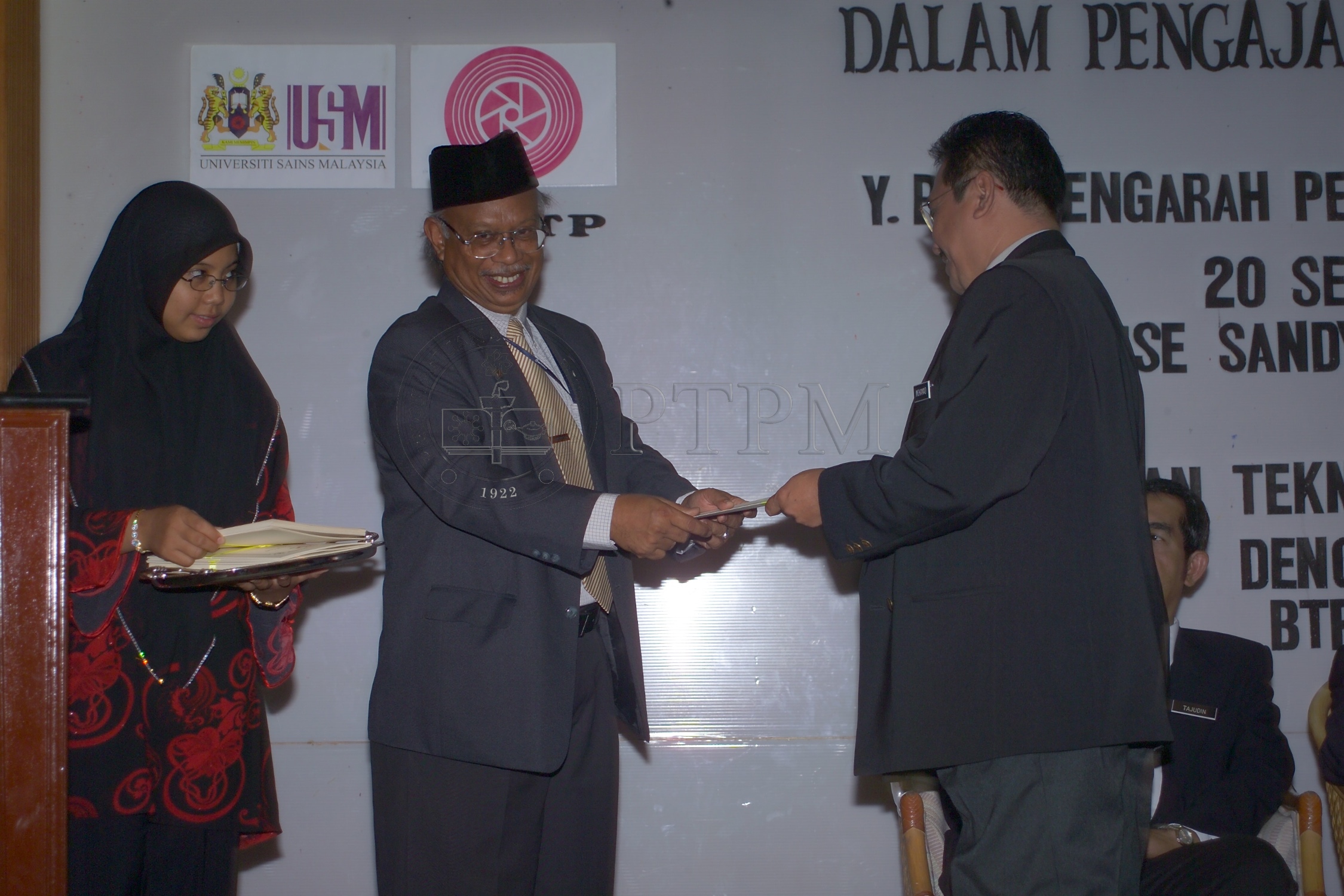 PTPM 04 18 ptpm D8XZ2501